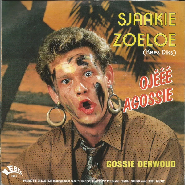 Ojééé Agossie / Gossie Oerwoud