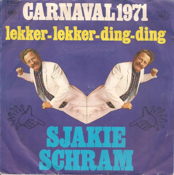 Item Lekker-Lekker-Ding-Ding / O, Filomeen product image