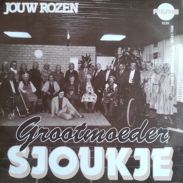 Item Grootmoeder / Jou Rozen product image