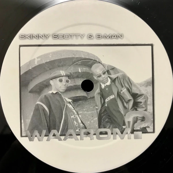 Image of the ordered vinyl