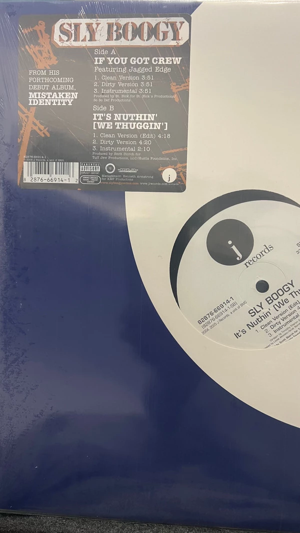 Image of the ordered vinyl