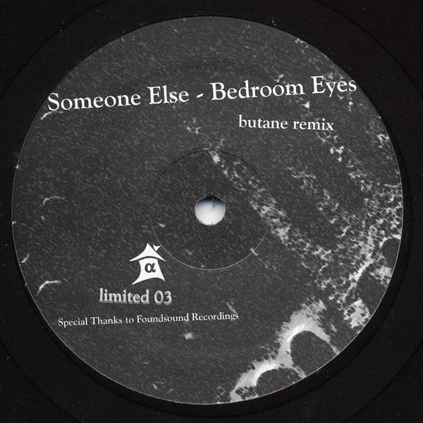 Item Bedroom Eyes product image