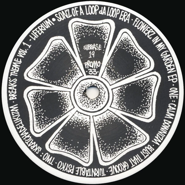 Image of the ordered vinyl