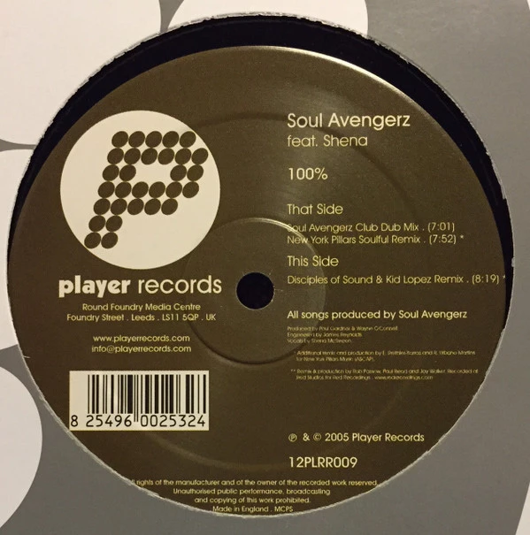 Image of the ordered vinyl