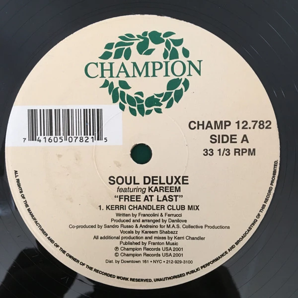 Image of the ordered vinyl