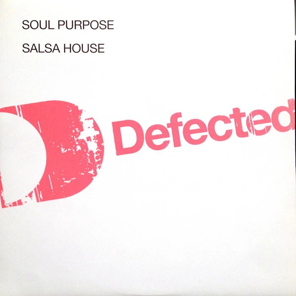 Salsa House