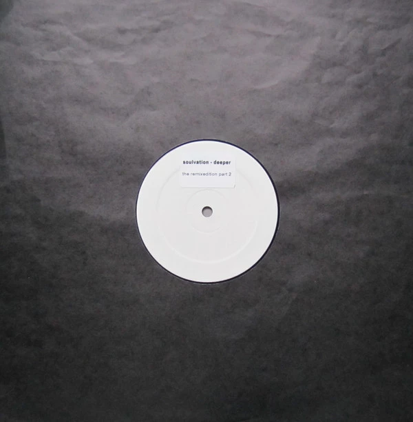 Image of the ordered vinyl