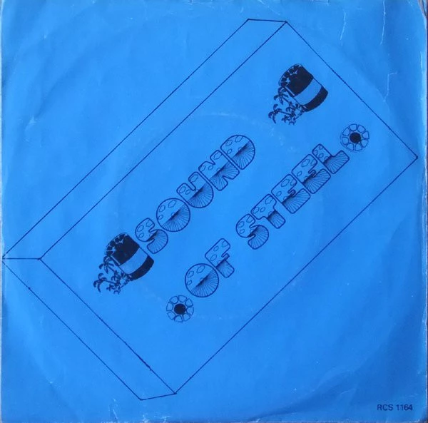 Image of the ordered vinyl