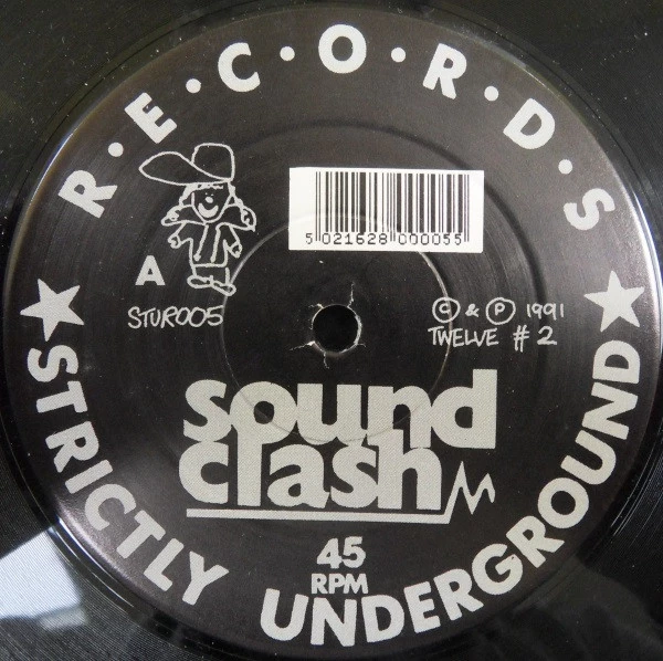 Image of the ordered vinyl