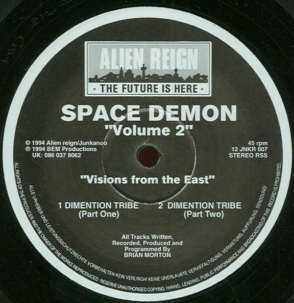 Image of the ordered vinyl