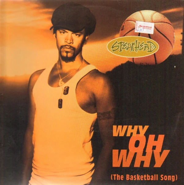 Why Oh Why (The Basketball Song)