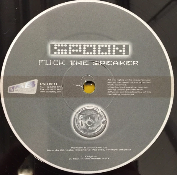 Image of the ordered vinyl