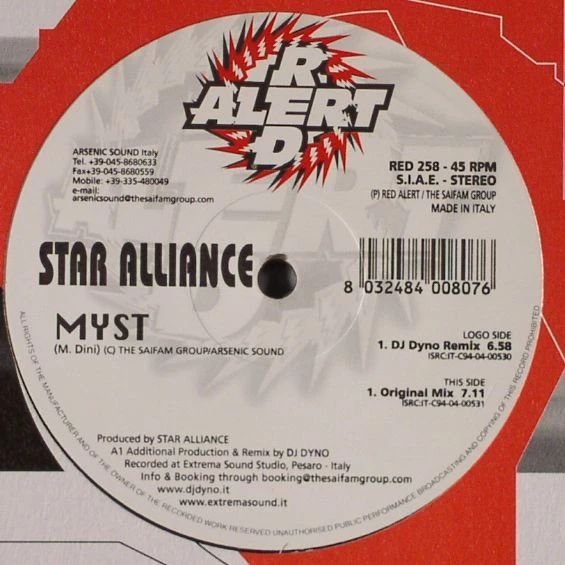 Image of the ordered vinyl