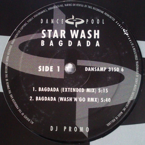 Image of the ordered vinyl