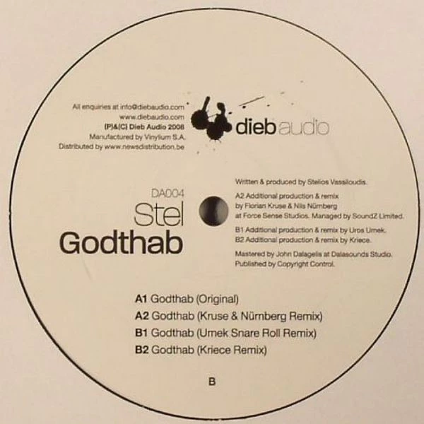 Image of the ordered vinyl