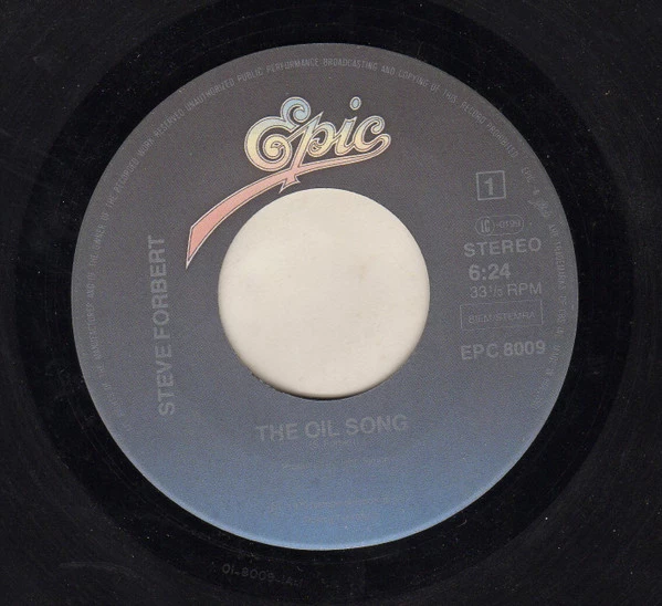 Image of the ordered vinyl