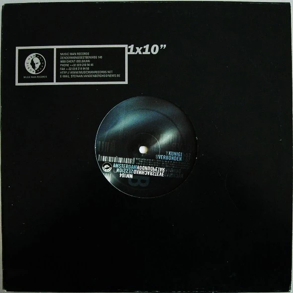 Image of the ordered vinyl