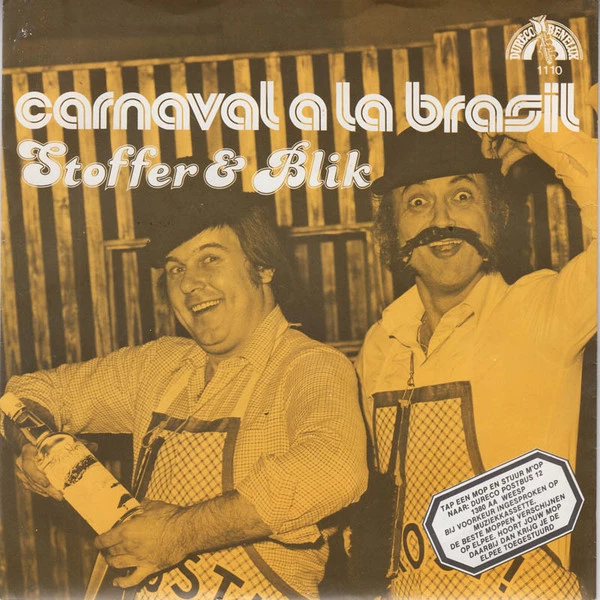 Carnaval A La Brasil / Carnaval A La Brasil (Instrumentaal)