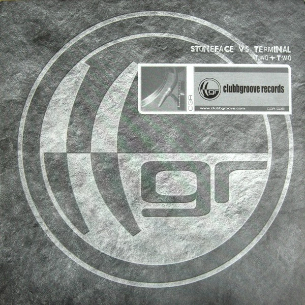 Image of the ordered vinyl