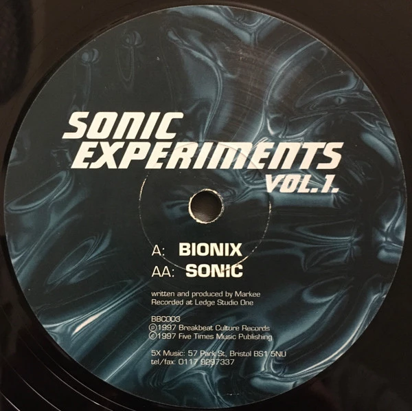 Image of the ordered vinyl