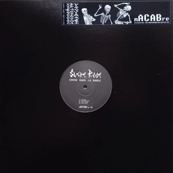 Image of the ordered vinyl