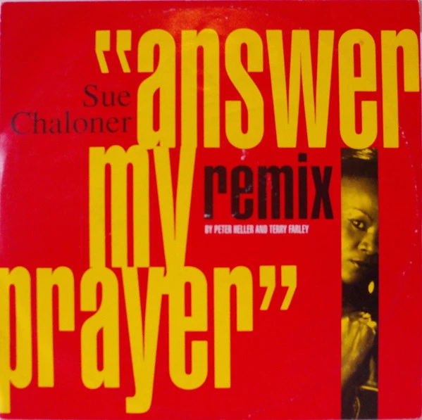 Item Answer My Prayer product image