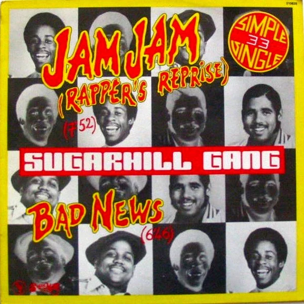 Jam Jam (Rapper's Reprise)