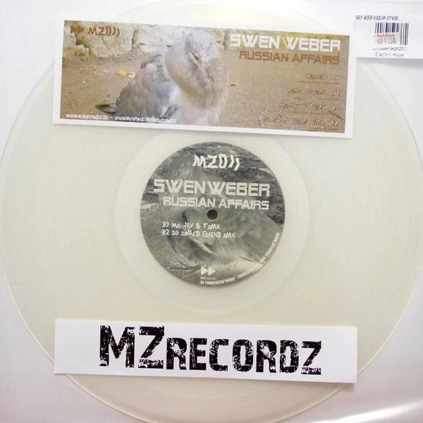 Image of the ordered vinyl