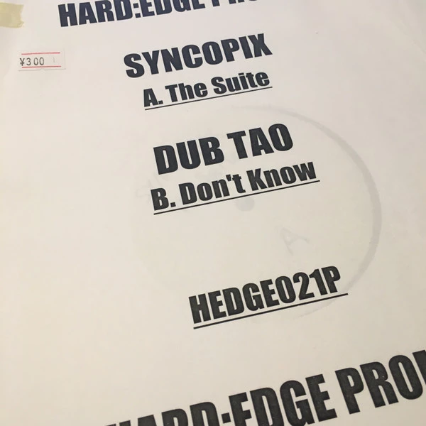 Item The Suite (2006 VIP) / Don't Know product image