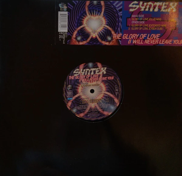 Image of the ordered vinyl