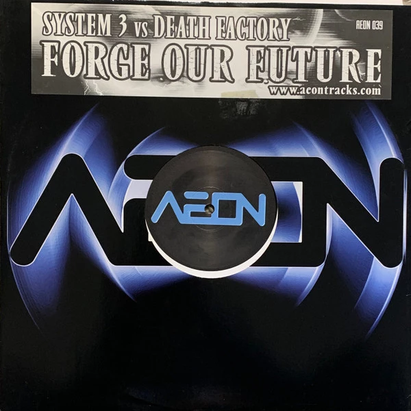 Image of the ordered vinyl