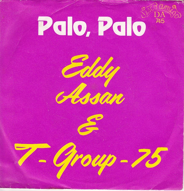 Item Tida Woh / Palo, Palo product image