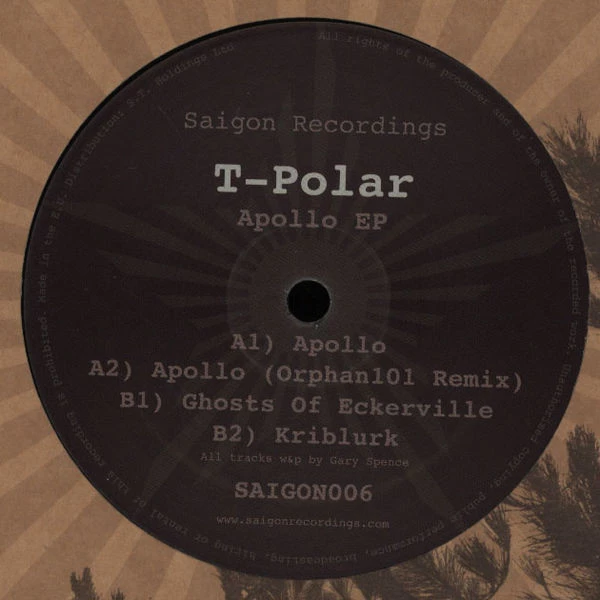 Image of the ordered vinyl