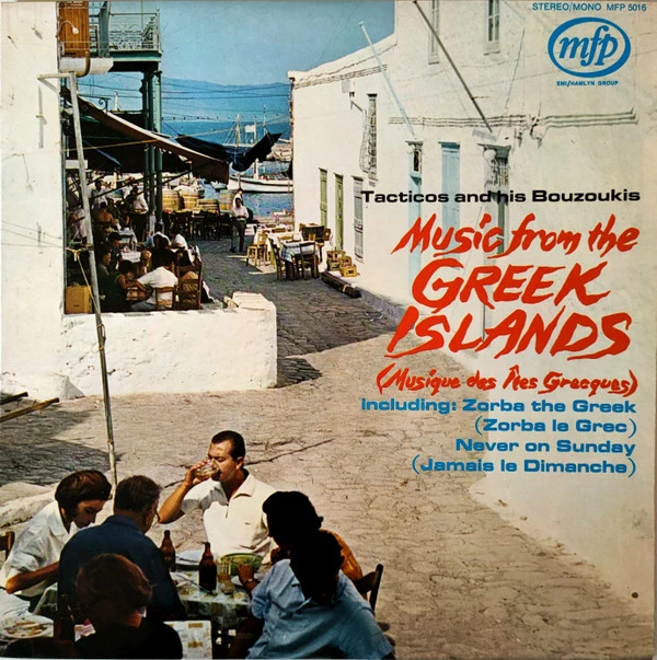 Item Music From The Greek Islands (Musique Des Îles Grecques) product image