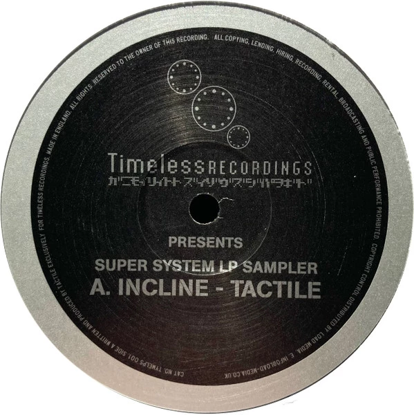 Image of the ordered vinyl