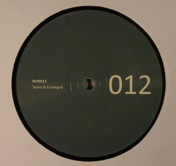 Image of the ordered vinyl