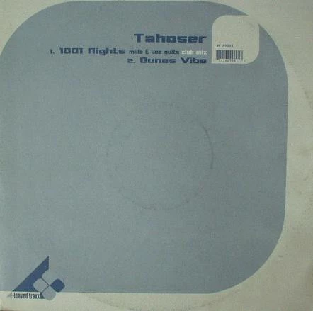 Image of the ordered vinyl