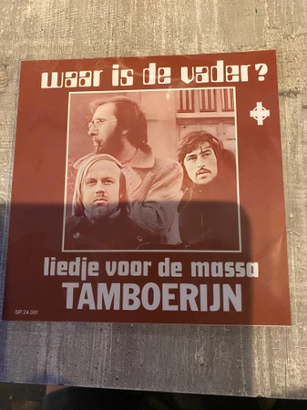 Waar is de vader / Dit is een liedje voor de massa