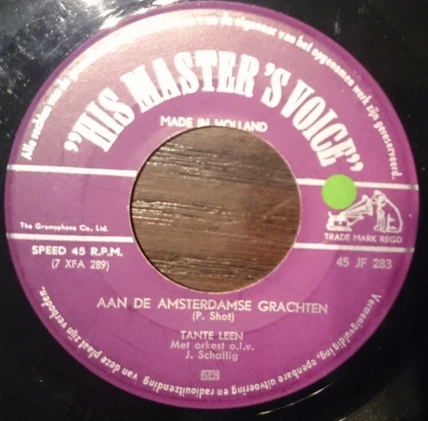 Image of the ordered vinyl