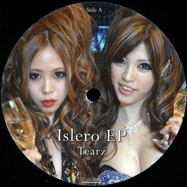 Item Islero EP product image