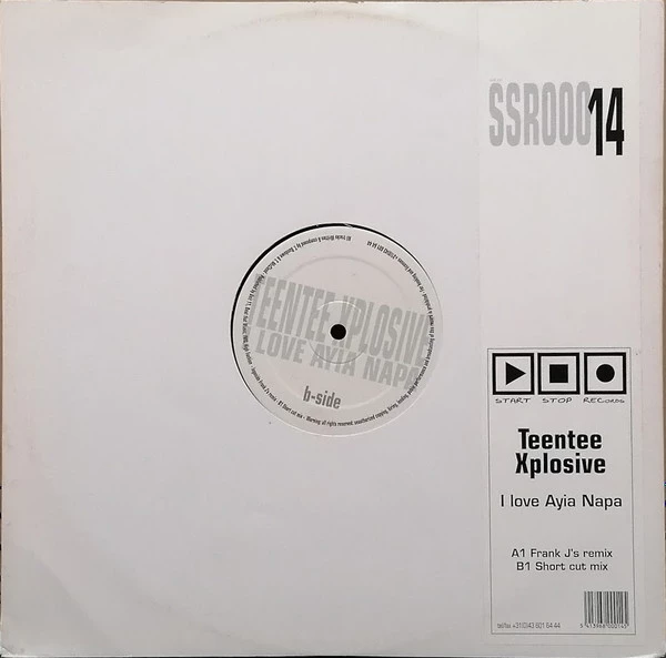 Image of the ordered vinyl