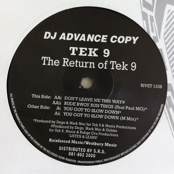 Image of the ordered vinyl