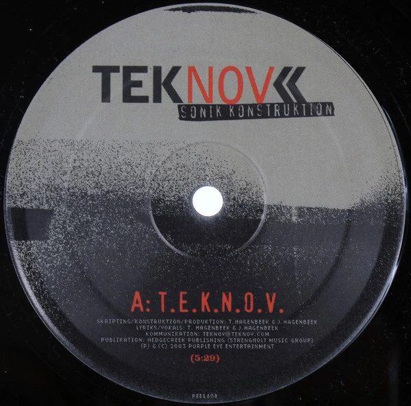 Image of the ordered vinyl