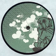 Image of the ordered vinyl