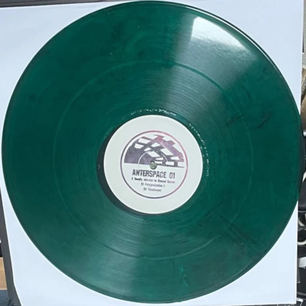 Image of the ordered vinyl