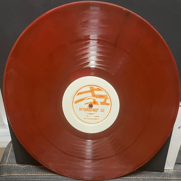 Image of the ordered vinyl