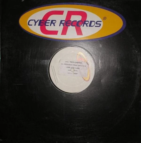 Image of the ordered vinyl