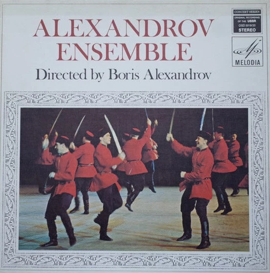 Item Alexandrov Ensemble product image