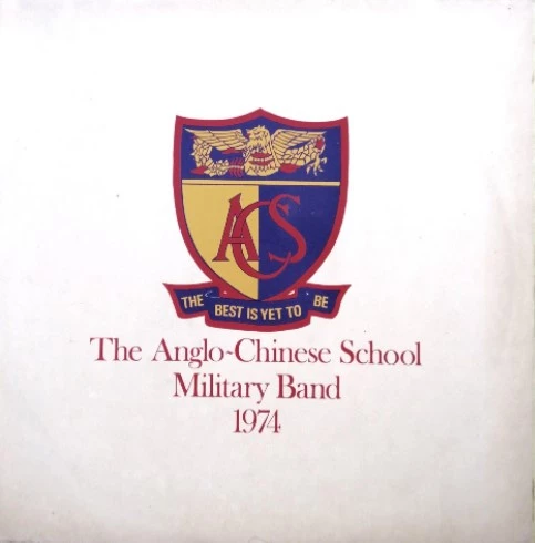 Item The Anglo-Chinese School Military Band product image