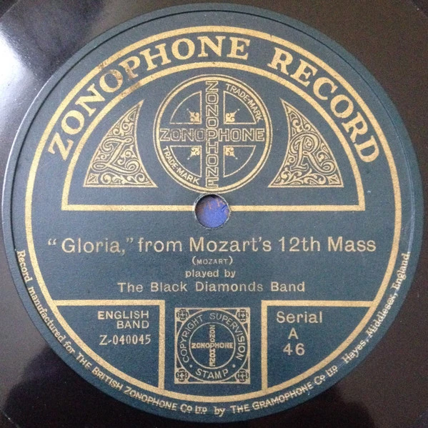 Image of the ordered vinyl